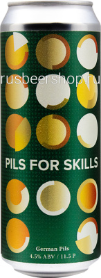 Велка Морава Пилс Фо Скилс