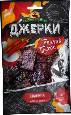 УТ-00014947