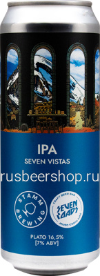 Штамм Бир Севен Вистас