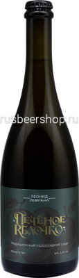 Сидр Леонид Леврана Печеное Яблочко