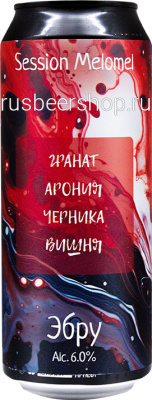 Медовуха Одна Тонна Эбру Гранат Арония Черника Вишня