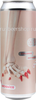 Островица Диплодок