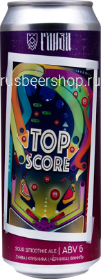 Ганза Топ Скор