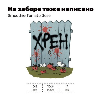 -1x-1xHQ_IMG-20260429-WA0000