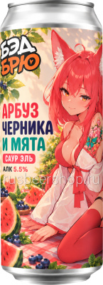 БЭД Арбуз, Черника И Мята