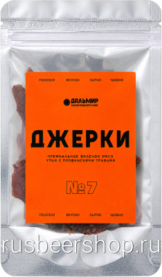 Дальмир Джерки №7 Утка С Прованскими Травами