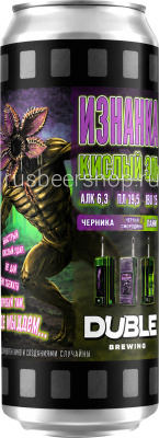 Дабл Изнанка