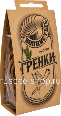 Волнистые Гренки Со Вкусом Хрена