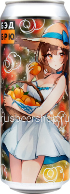 Бэд Нектарины И Белый Перец