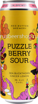 Рэд Баттон Пазлберри Саур Си Бакторн Джинджер Лемон