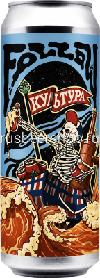 Штамм Бир Фаллоу Культура