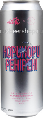 Диета Хопухопу Пехипехи