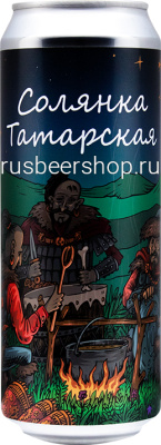 ХопХэд Солянка Татарская