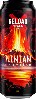 Релоуд Плиниэн Ирапшн