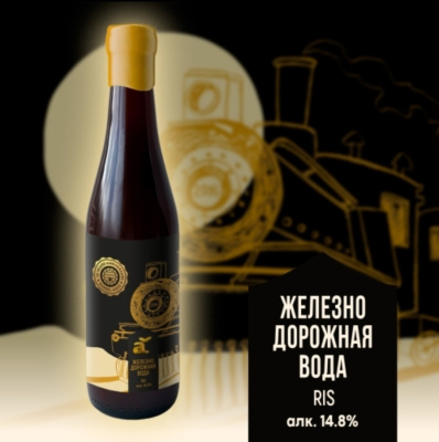 Screenshot_2026-04-30-14-48-22-104_com.untappdllc.app-edit