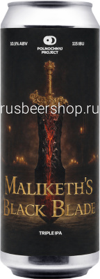 Миднайт Проджект Маликетс Блэк Блэйд