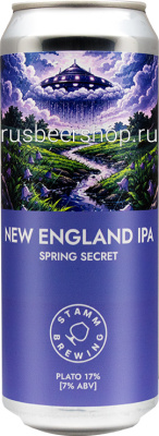 Штамм Бир Спринг Сикрет