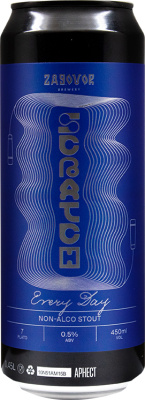 Заговор Скрэтч Эври Дэй