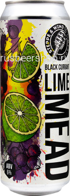 Медовуха Степь и Ветер Блэк Каррент & Лайм