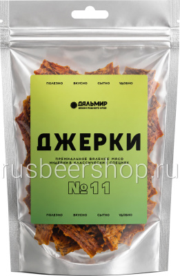Дальмир Джерки №11 Мясо Индейки В Классических Специях
