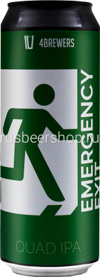 emergency