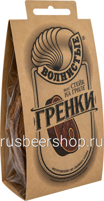 Волнистые Гренки Со Вкусом Стейка На Гриле
