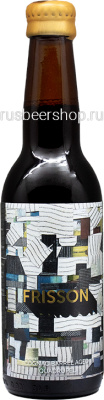 Четыре Пивовара Фриссон
