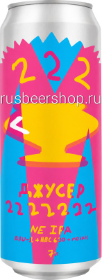 Осьминогец Джусер 2 2 2 2 2