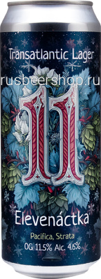 Одна Тонна Элевенацтка Пацифика Страта