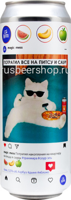 Мэджик Месс Транжира