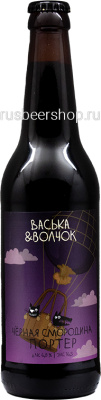 Волковская Васька И Волчок Черная Смородина Портер
