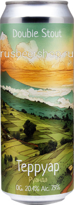 Одна Тонна Терруар Руанда