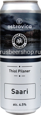 Сноукэп Саари