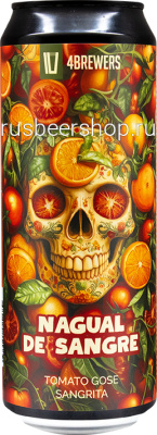 Четыре Пивовара Нагваль Де Сангре