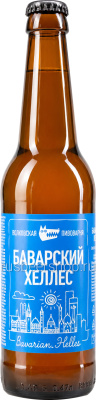 Волковская Хеллес