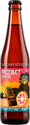 Сидр Гравити Проджект Рассвет