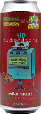 IMG_20241023_165256 копия