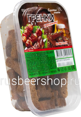 Сурские Снеки Греночки Шашлык