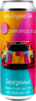 Одна Тонна Гиперпинк Ривака Краш Крио Цитра