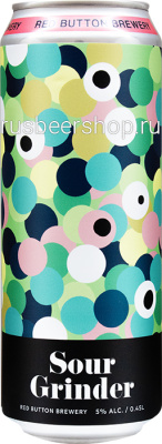 Рэд Баттон Саур Гриндер