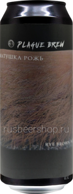 IMG_20241023_165128 копия