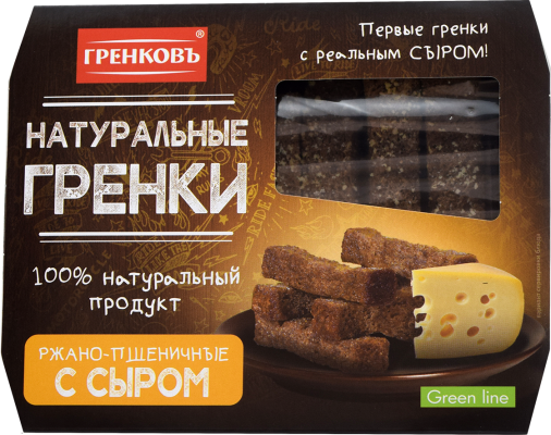 УТ-00004524