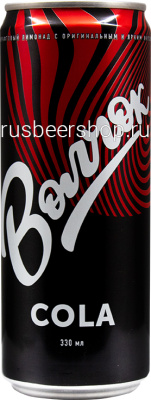 Лимонад Волковская Волчок Кола