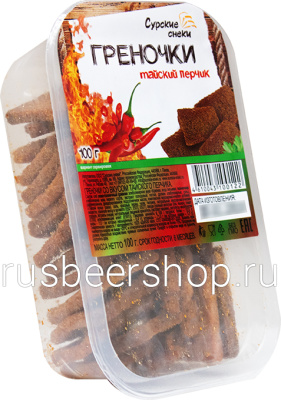 Сурские Снеки Греночки Тайский Перчик