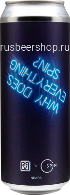 Биг Вилладж Вай Даз Эврифинк Спин