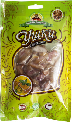 УТ-00014955