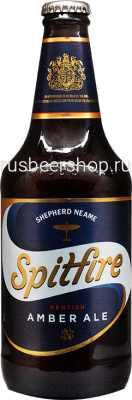 Шеперд Ним Спитфаер Амбер Эль