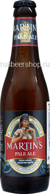 Джон Мартин Мартинс Пейл Эль