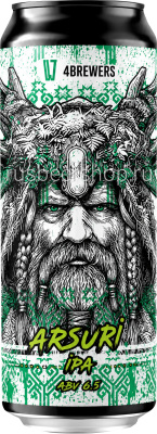 Селфмэйд Арсури