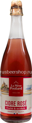Сидр Ла Мер Пулар Розе